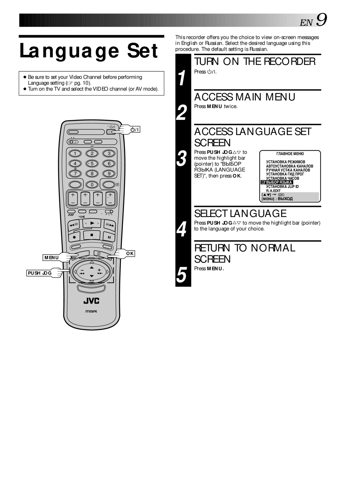 JVC HR-S9400EE specifications Language Set 