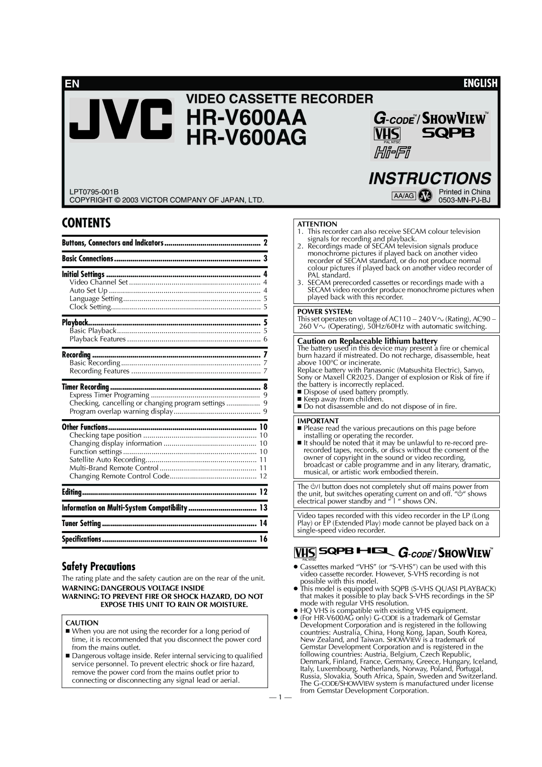 JVC specifications HR-V600AA HR-V600AG 