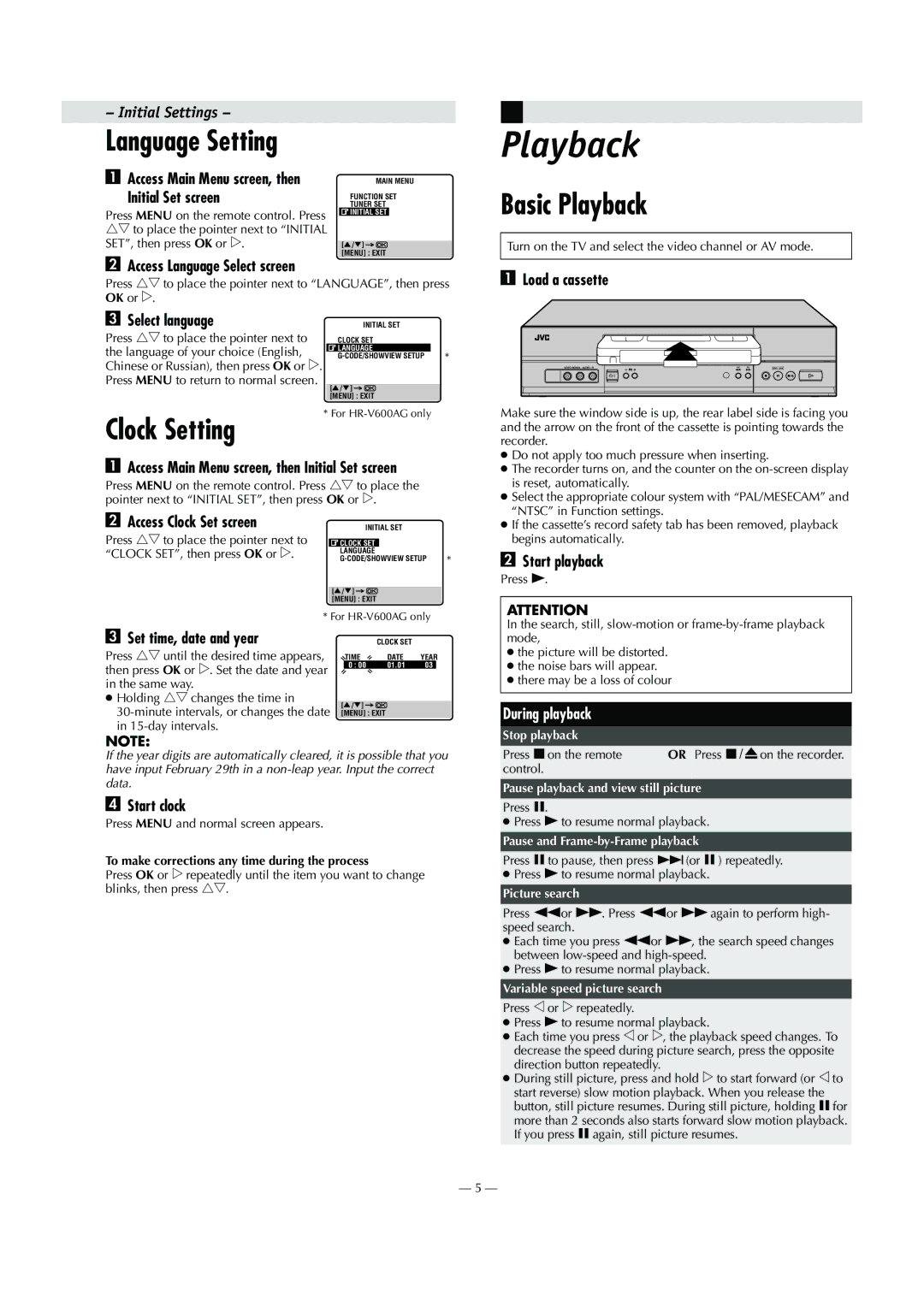 JVC HR-V600AG, HR-V600AA specifications Basic Playback, Clock Setting, Initial Settings 