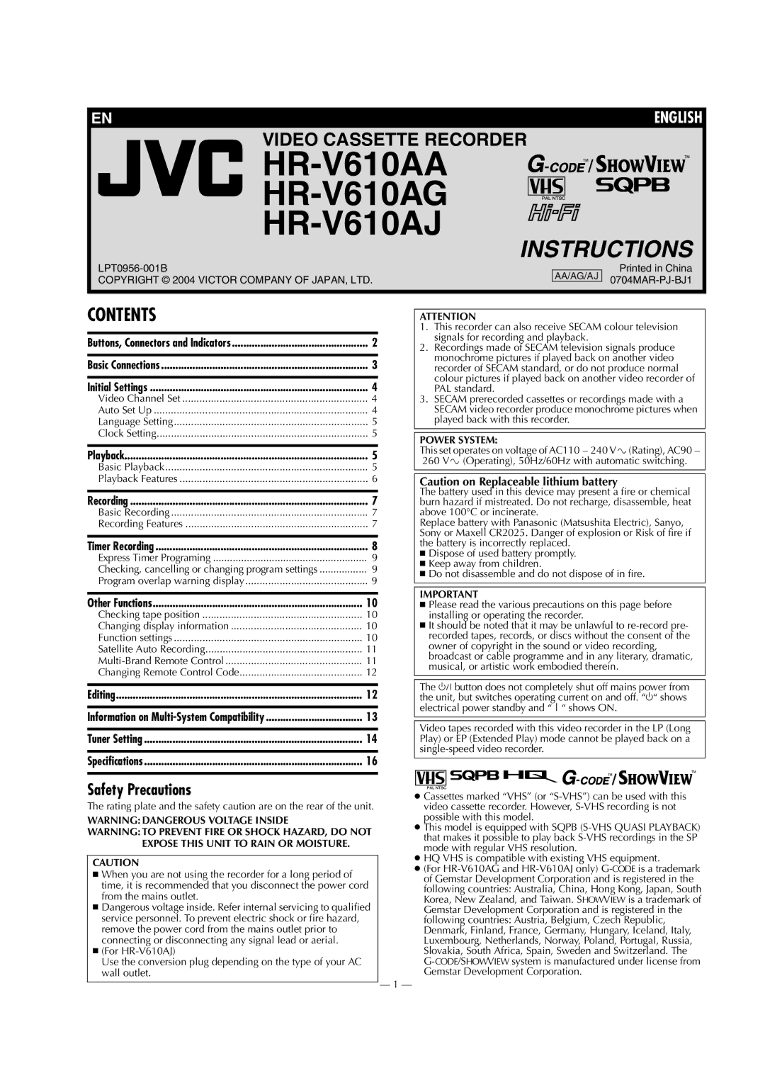 JVC specifications HR-V610AA HR-V610AG HR-V610AJ 