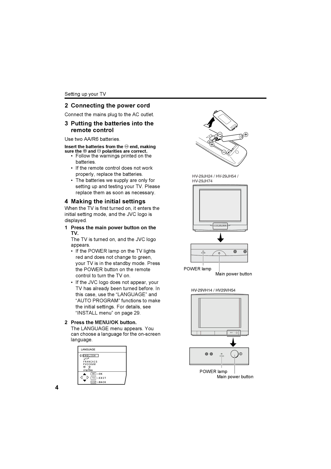 JVC HV-29JH24, HV-29JH54, HV-29JH74, HV-29VH14, HV-29JH54 manual Connecting the power cord, Making the initial settings 