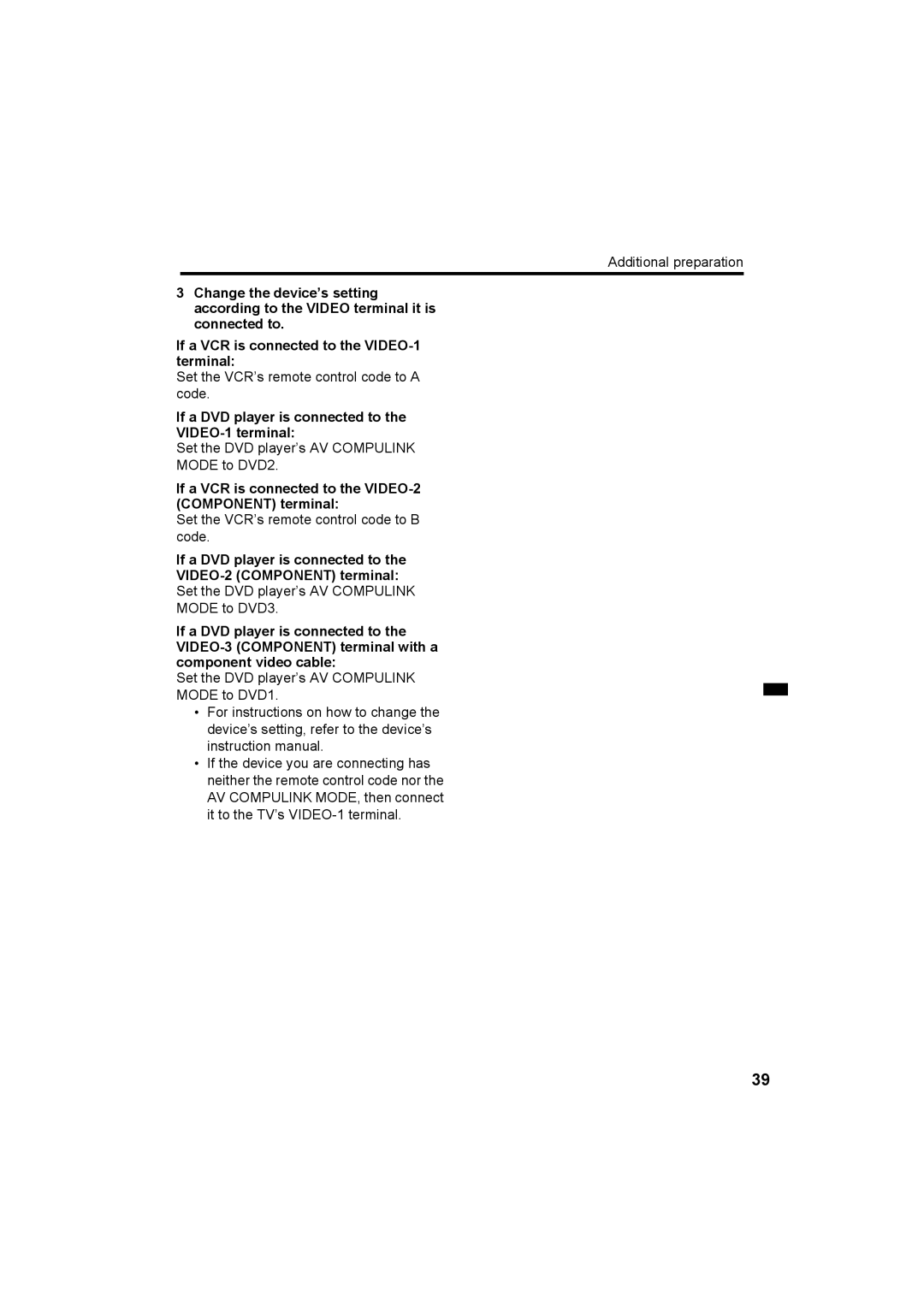 JVC HV-Z29V1, HV-Z34L1, HV-Z34L1, HV-Z29L1 specifications If a DVD player is connected to VIDEO-1 terminal 