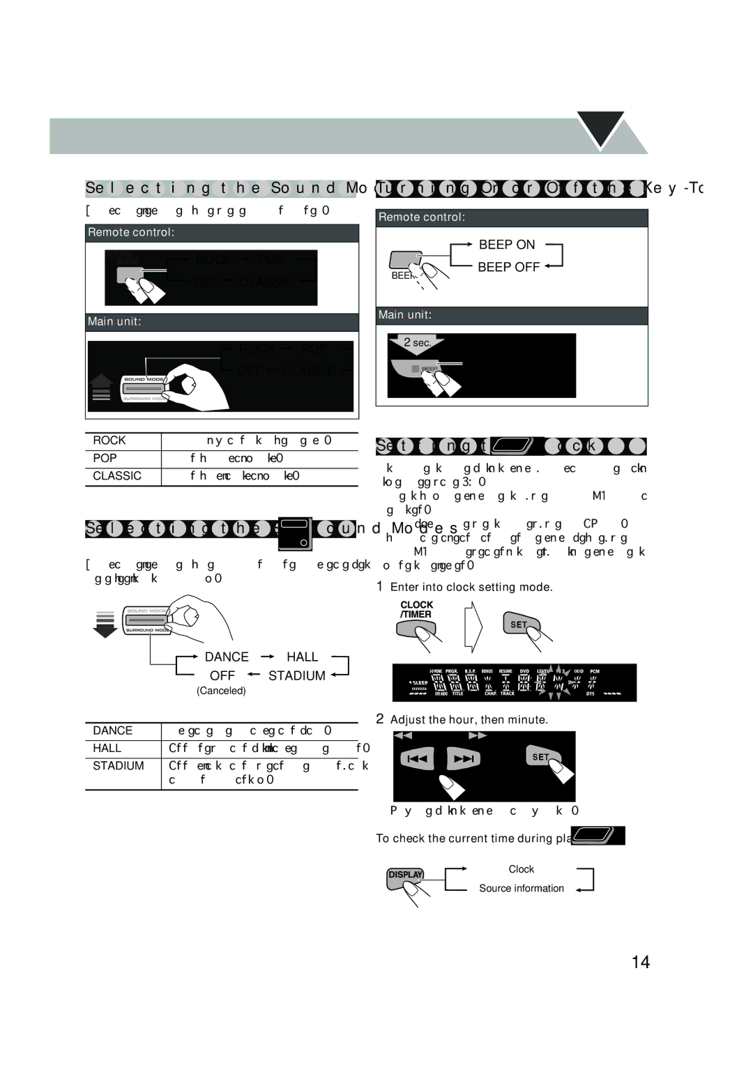 JVC CA-HXC6, HX-C6 Selecting the Sound Modes, Turning On or Off the Key-Touch Tone, Selecting the Surround Modes Main Unit 