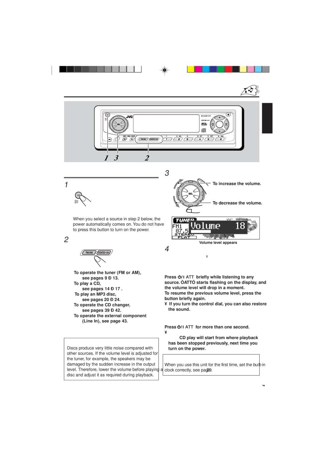 JVC IKD-LH2000 manual Basic Operations, To drop the volume in a moment, To turn off the power 