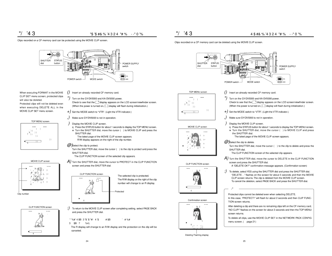 JVC KA-DV5000 manual Protecting a clip file on a CF memory card, Deleting a clip file on a CF memory card 