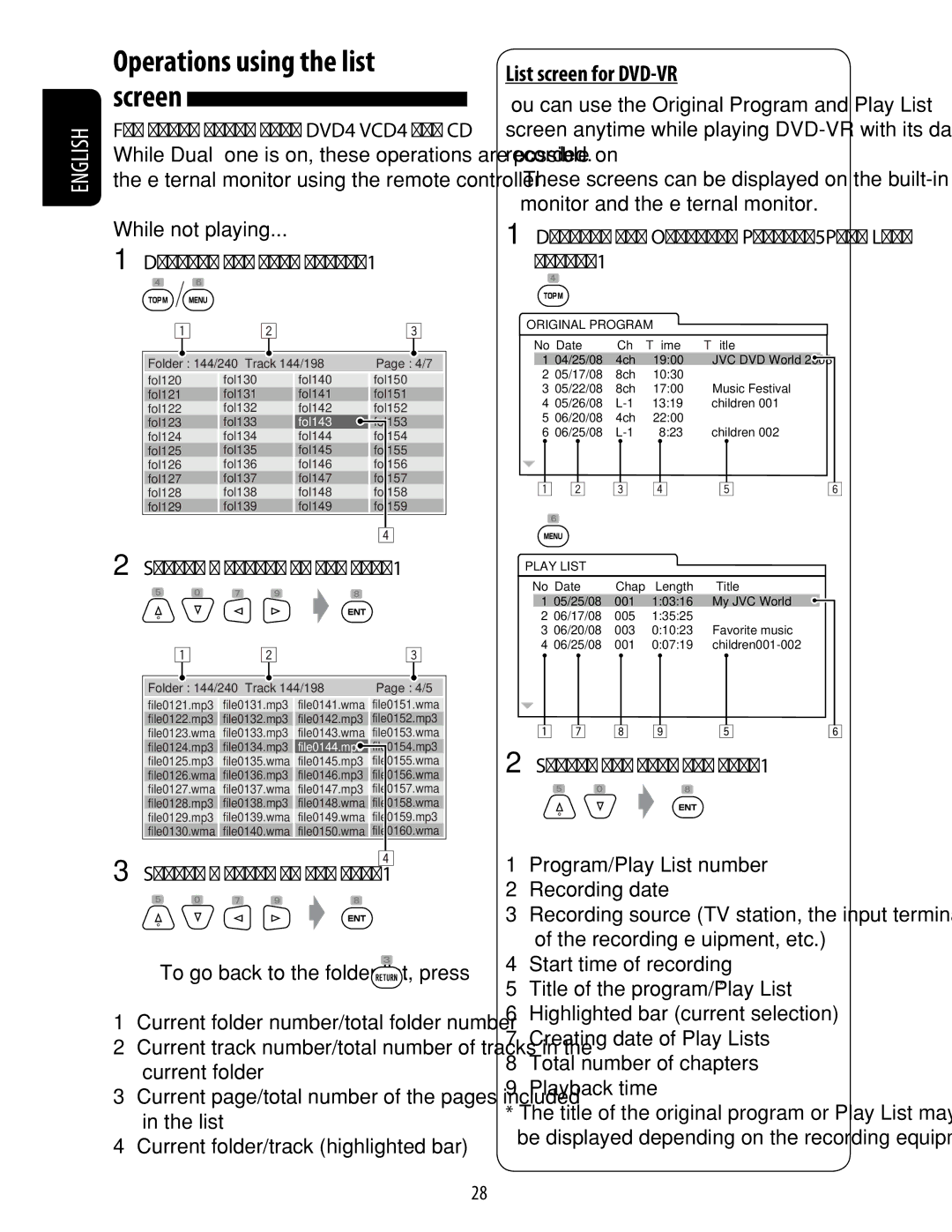 JVC KD-ADV49 manual List screen for DVD-VR 