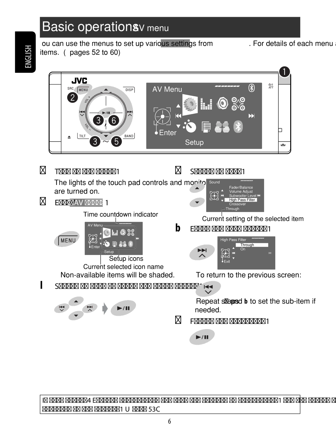 JVC KD-ADV49 manual Basic operations- AV menu, ~ Turn on the power, ⁄ Select an item, @ Enter the next screen 