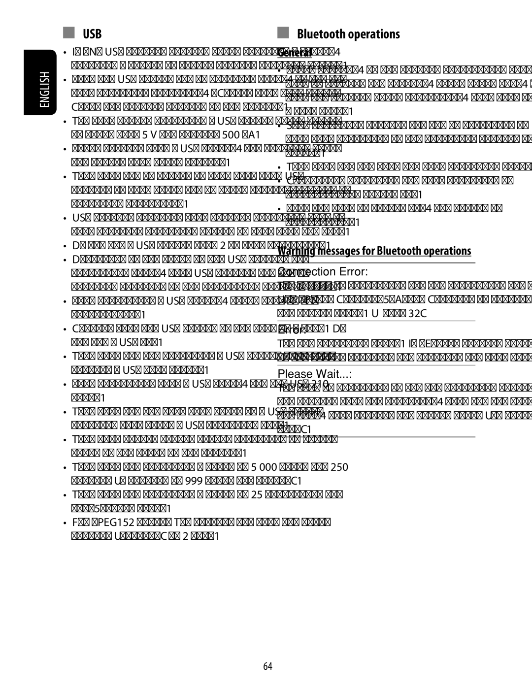 JVC KD-ADV49 manual When connecting with a USB cable, use the USB 2.0 cable, Connection Error, Please Wait 