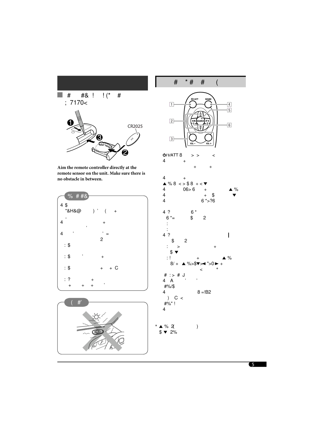 JVC KD-G320, KD-AR370 manual Remote controller RM-RK50 