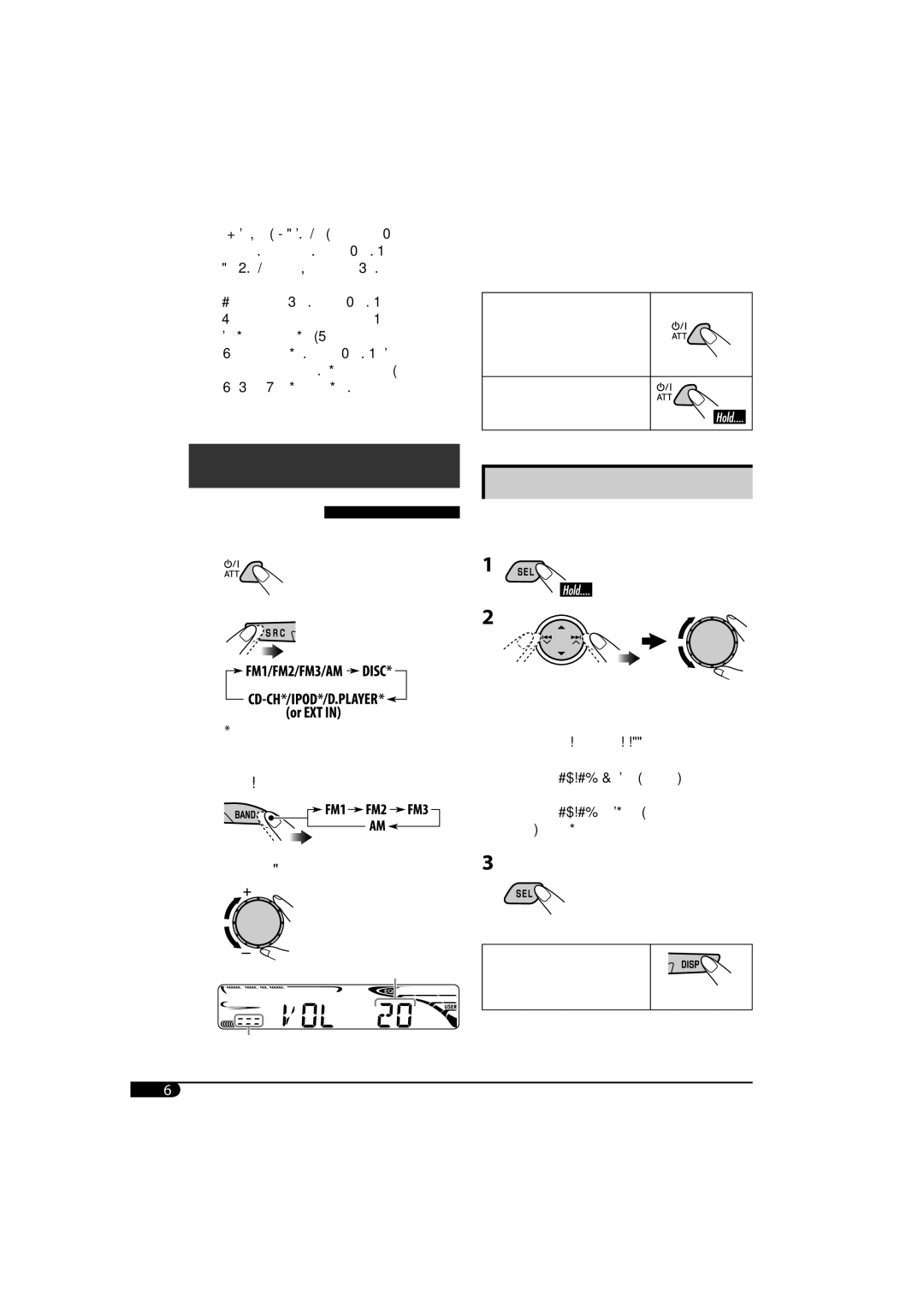 JVC KD-AR370, KD-G320 manual For FM/AM tuner 