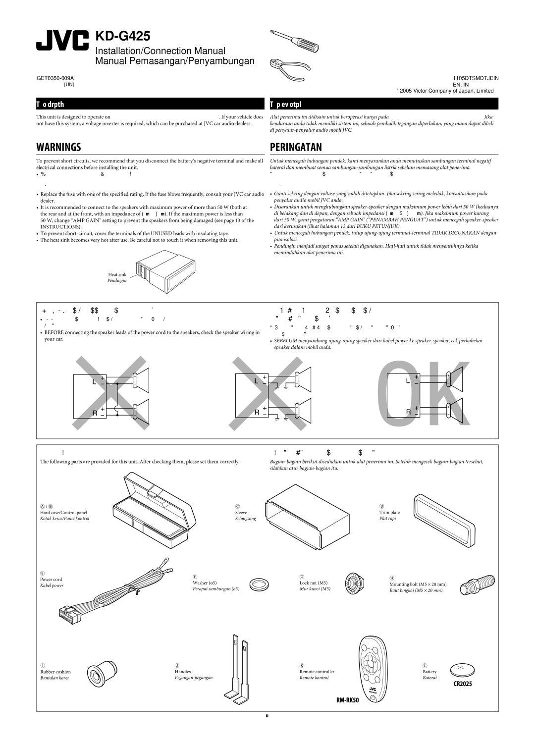 JVC KD-G320, KD-AR370 manual Peringatan 