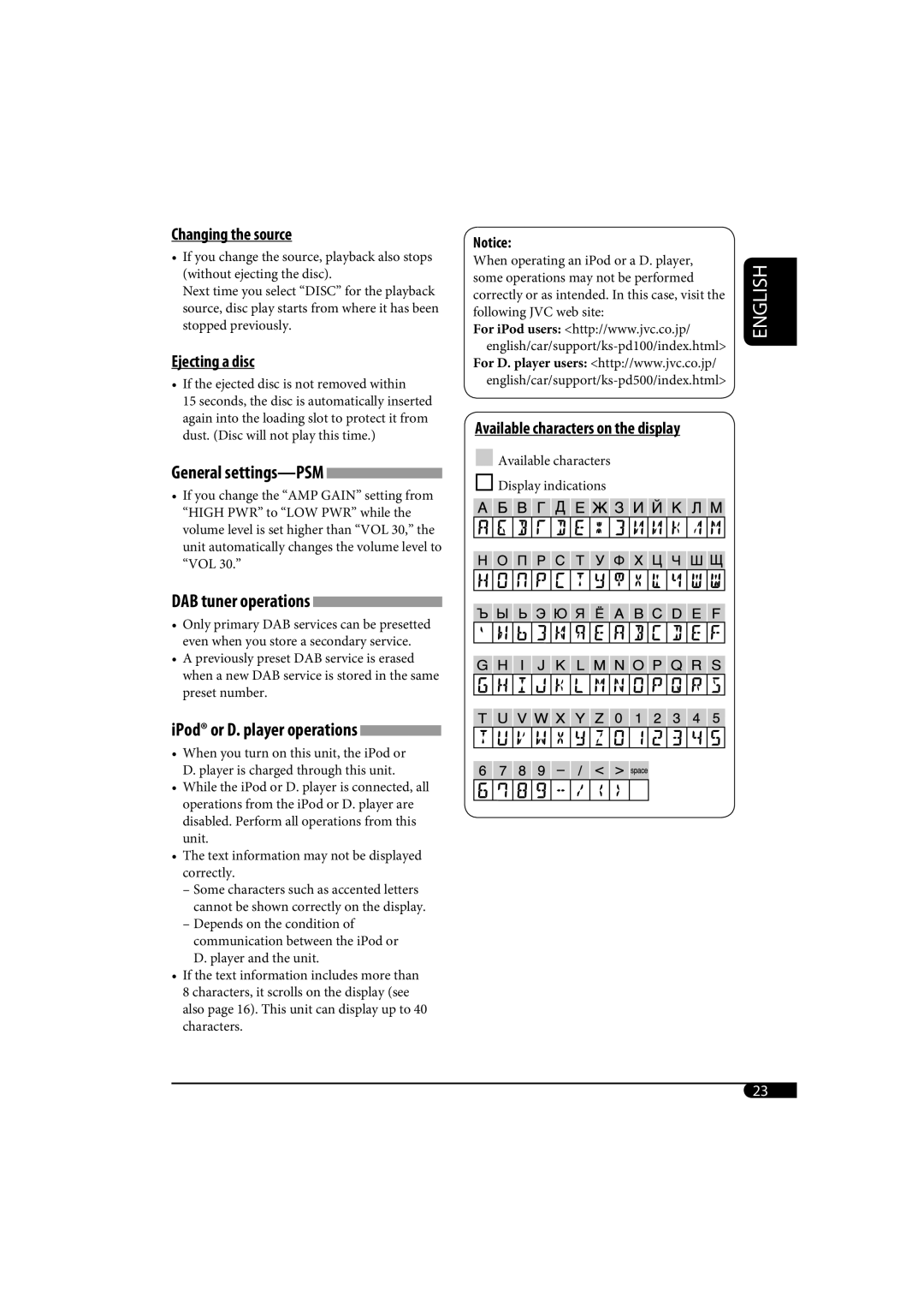 JVC KD-G320, KD-AR370 manual Changing the source, Available characters on the display 