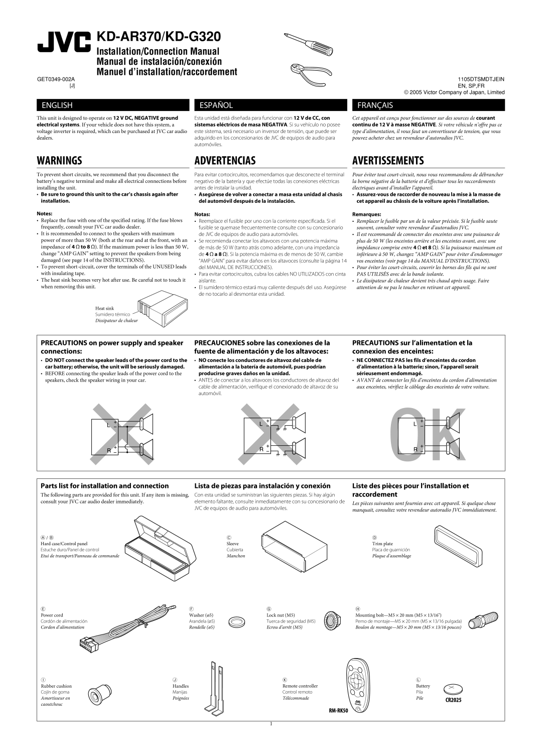 JVC KD-G320 Precautions on power supply and speaker connections, Liste des pièces pour l’installation et raccordement 