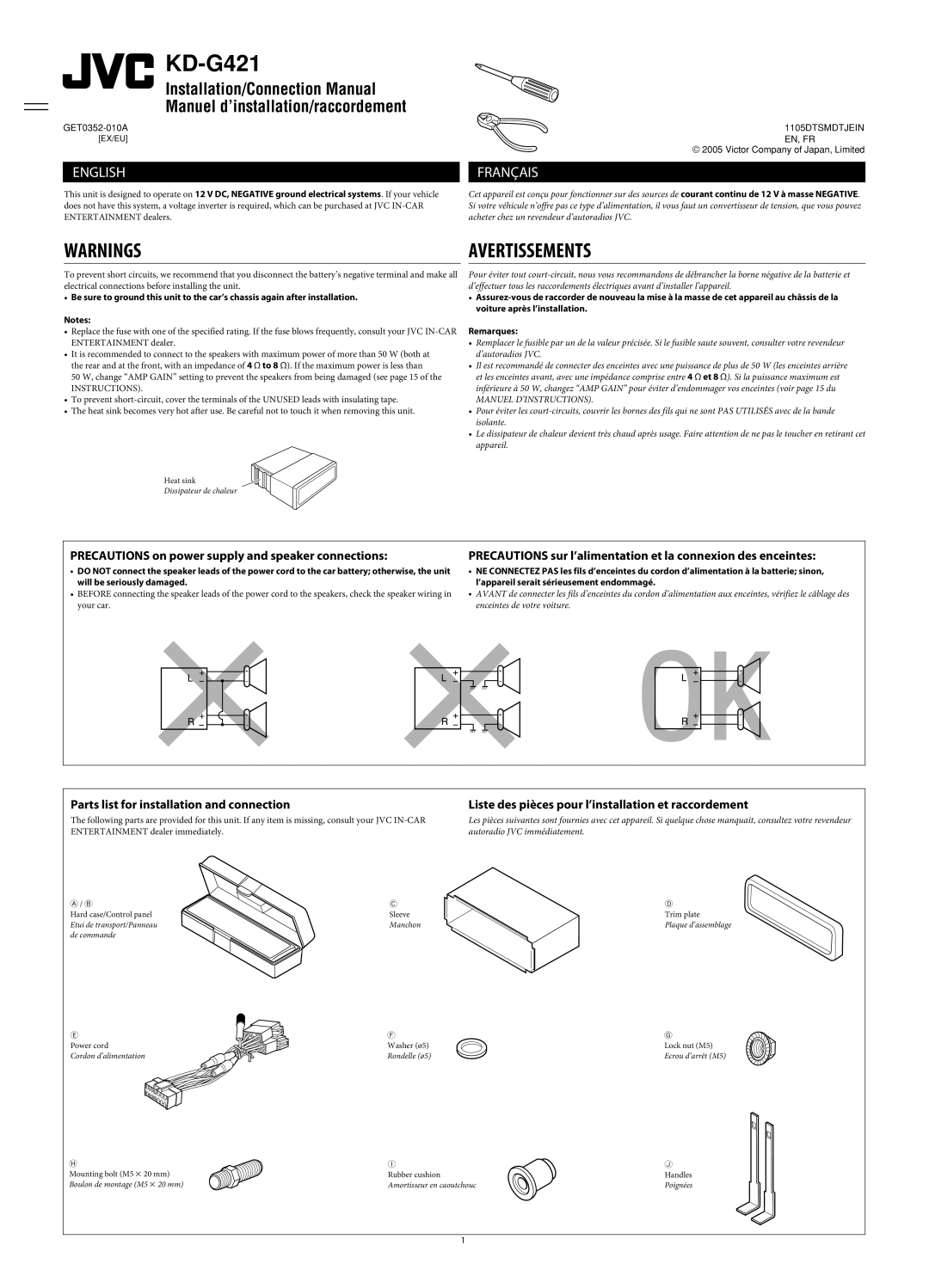 JVC KD-G320, KD-AR370 manual KD-G421, Parts list for installation and connection 