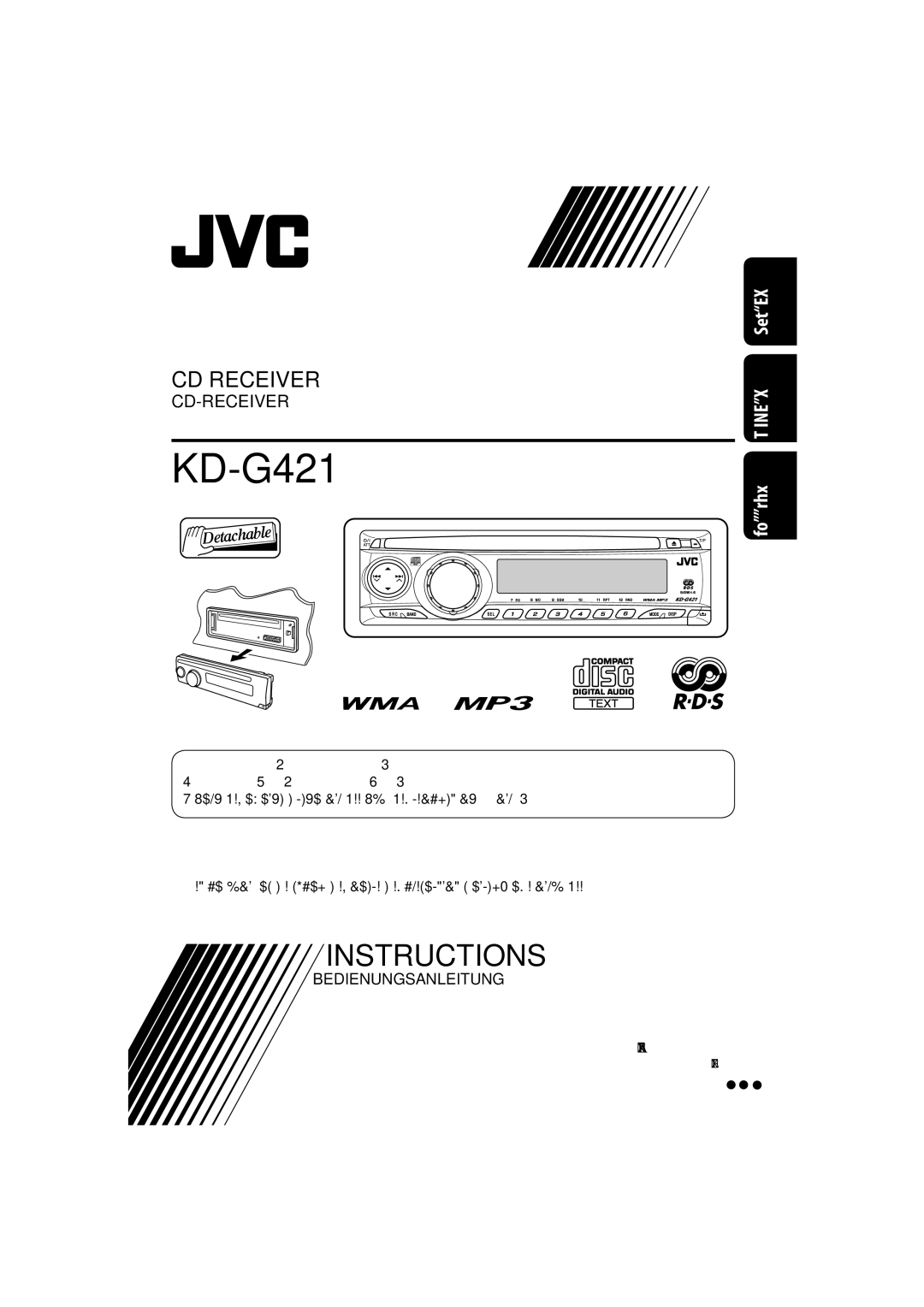 JVC KD-G320, KD-AR370 manual Руcckий Deutsch English 