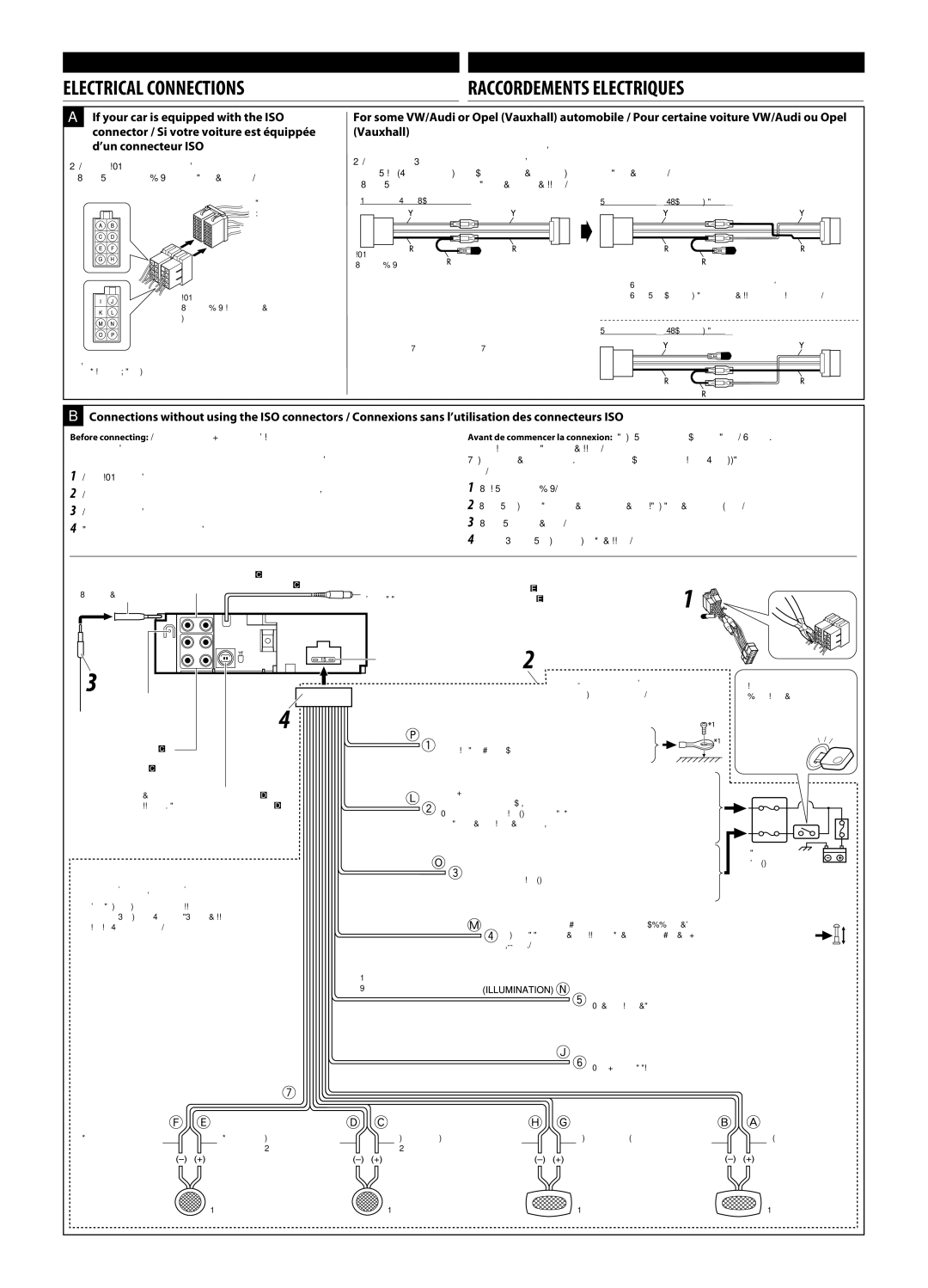 JVC KD-G720, KD-AR770 manual Electrical Connections Raccordements Electriques 