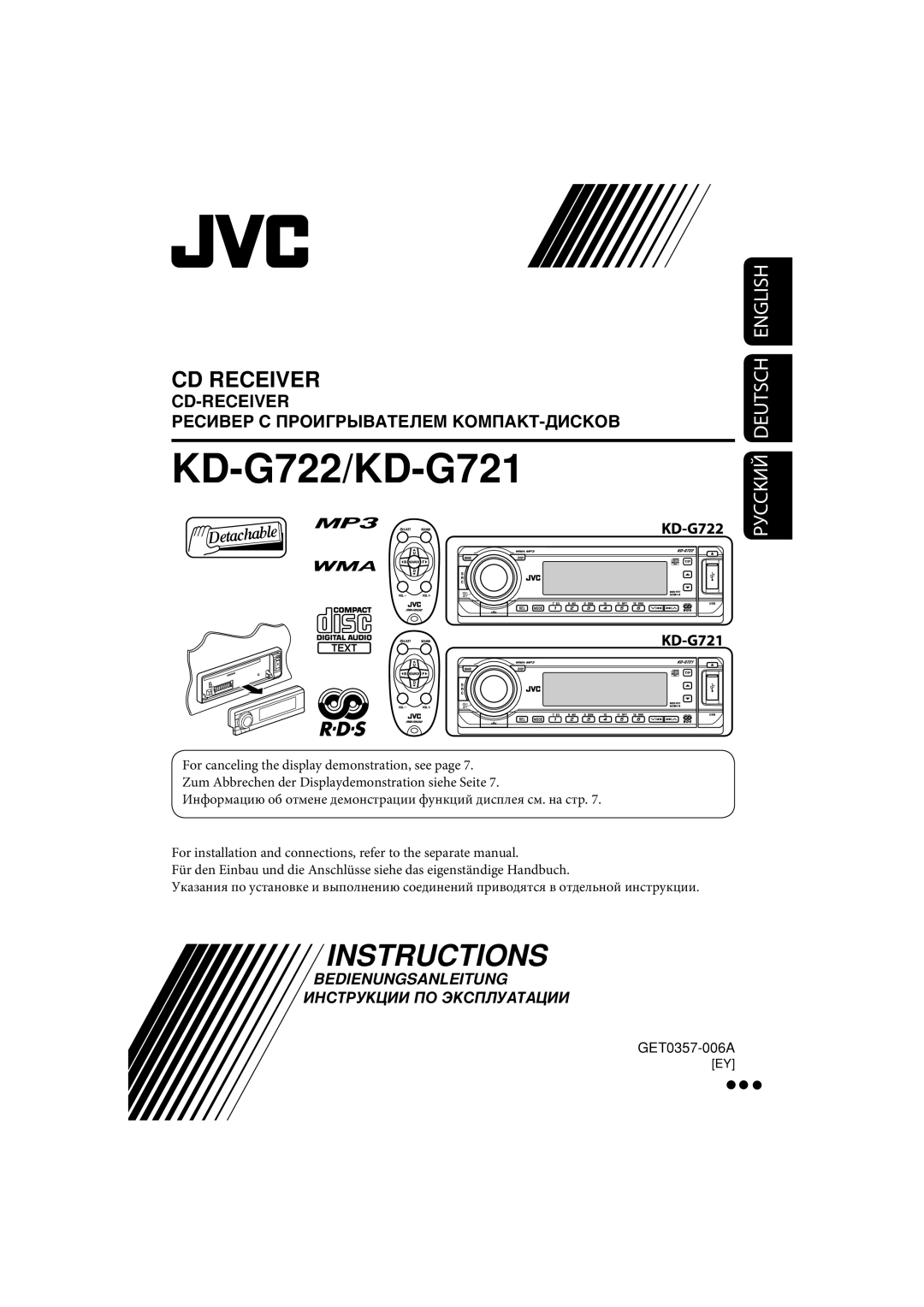 JVC KD-G720, KD-AR770 manual Руcckий Deutsch English 