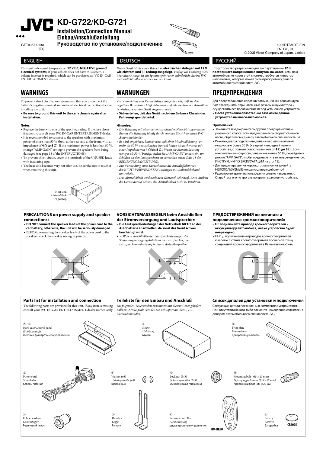 JVC KD-G720, KD-AR770 manual Precautions on power supply and speaker 