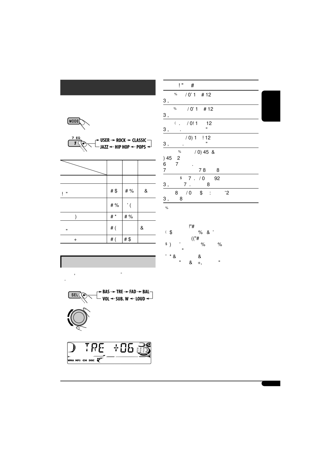 JVC KD-G720, KD-AR770 manual Sound adjustments 