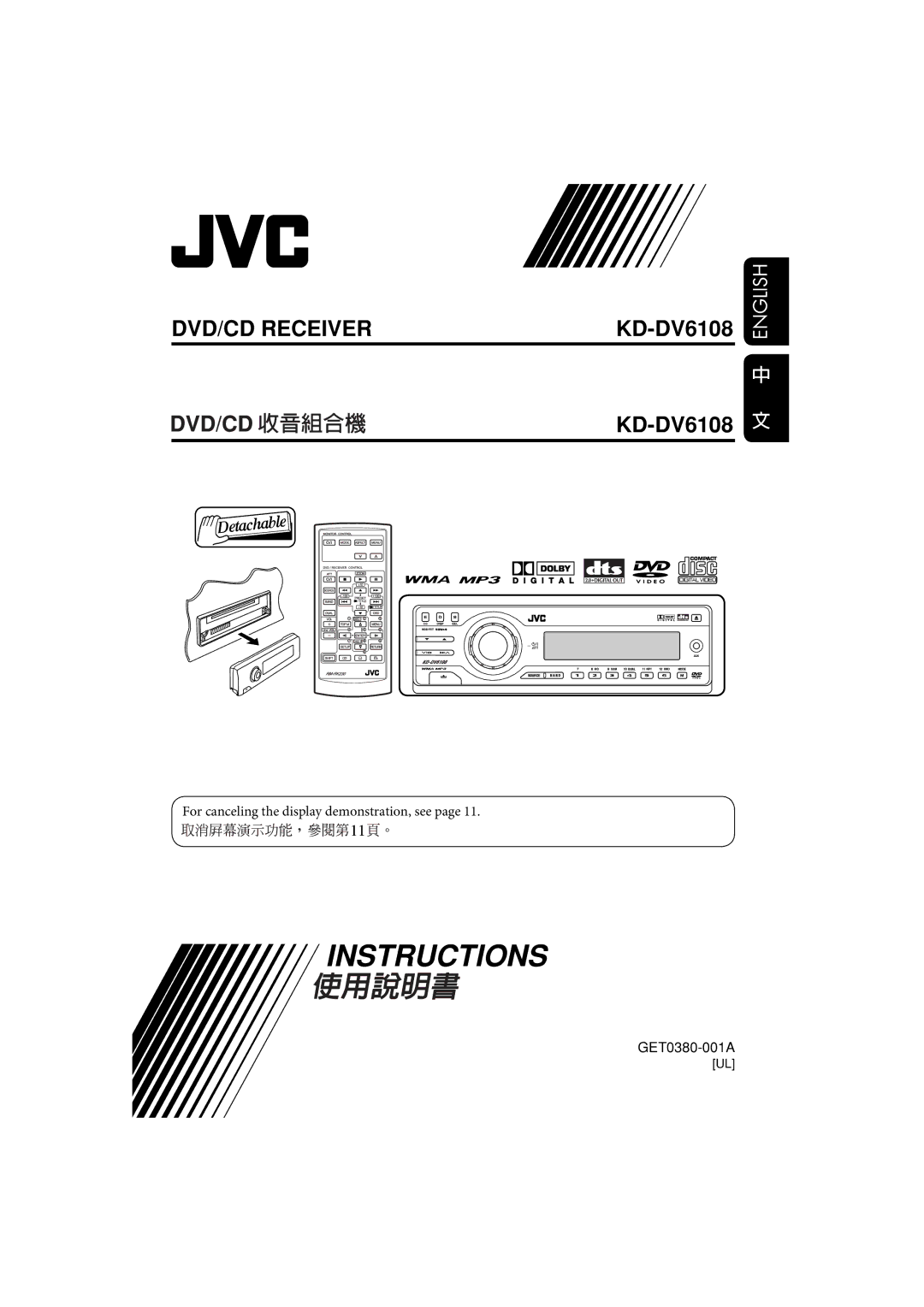 JVC KD-DV6108 manual Instructions 