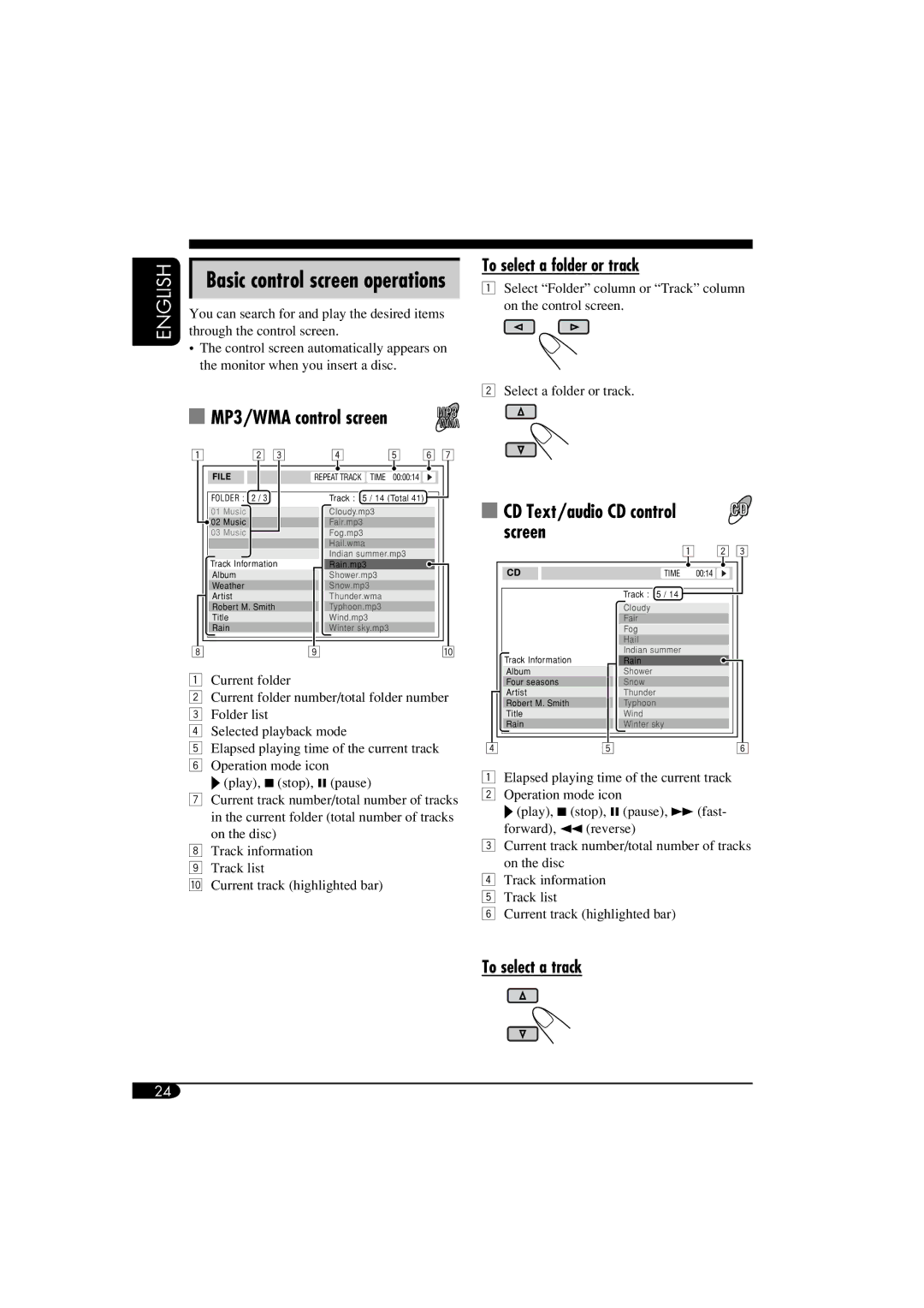 JVC KD-DV6108 MP3/WMA control screen, CD Text/audio CD control screen, To select a folder or track, To select a track 