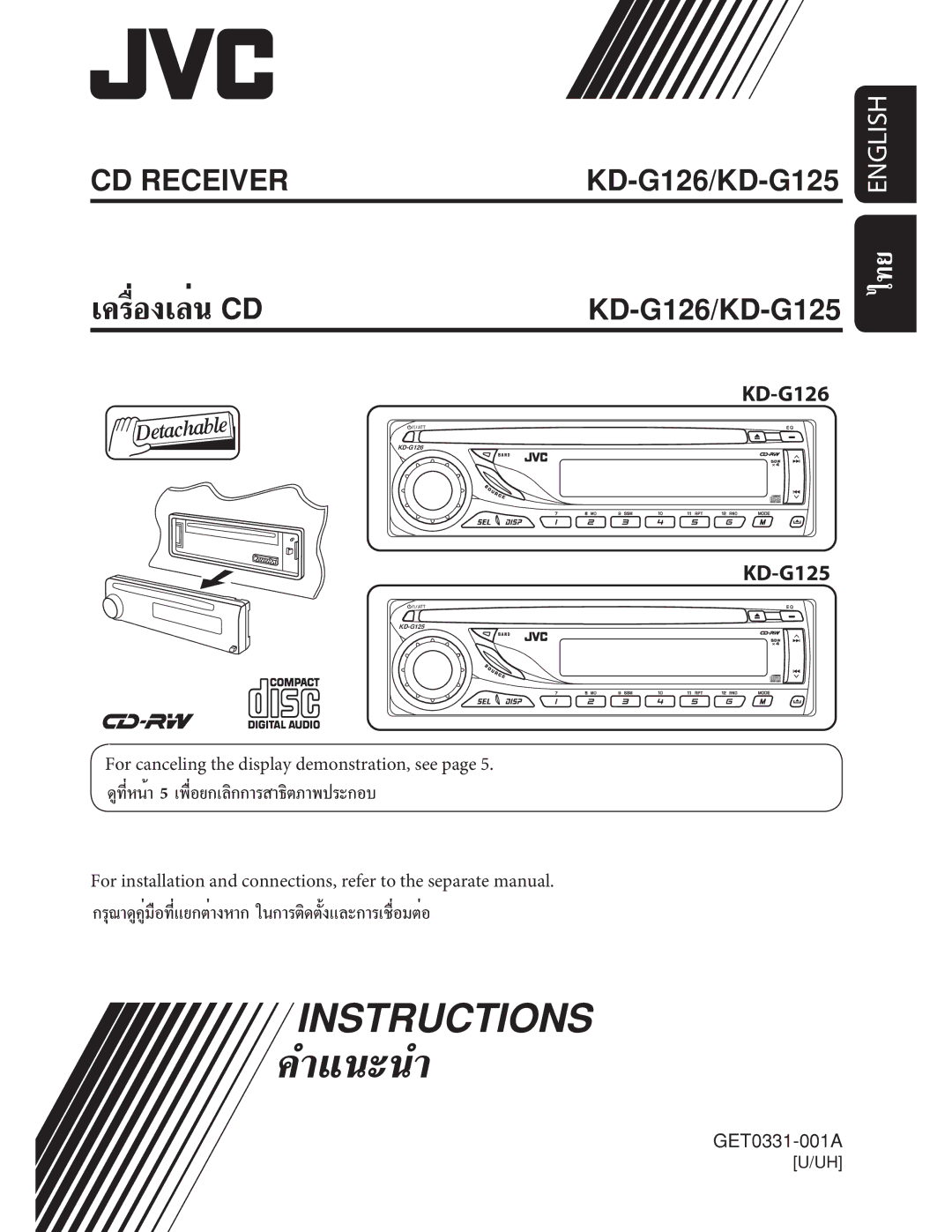 JVC KD-G126, KD-G125 manual Instructions 