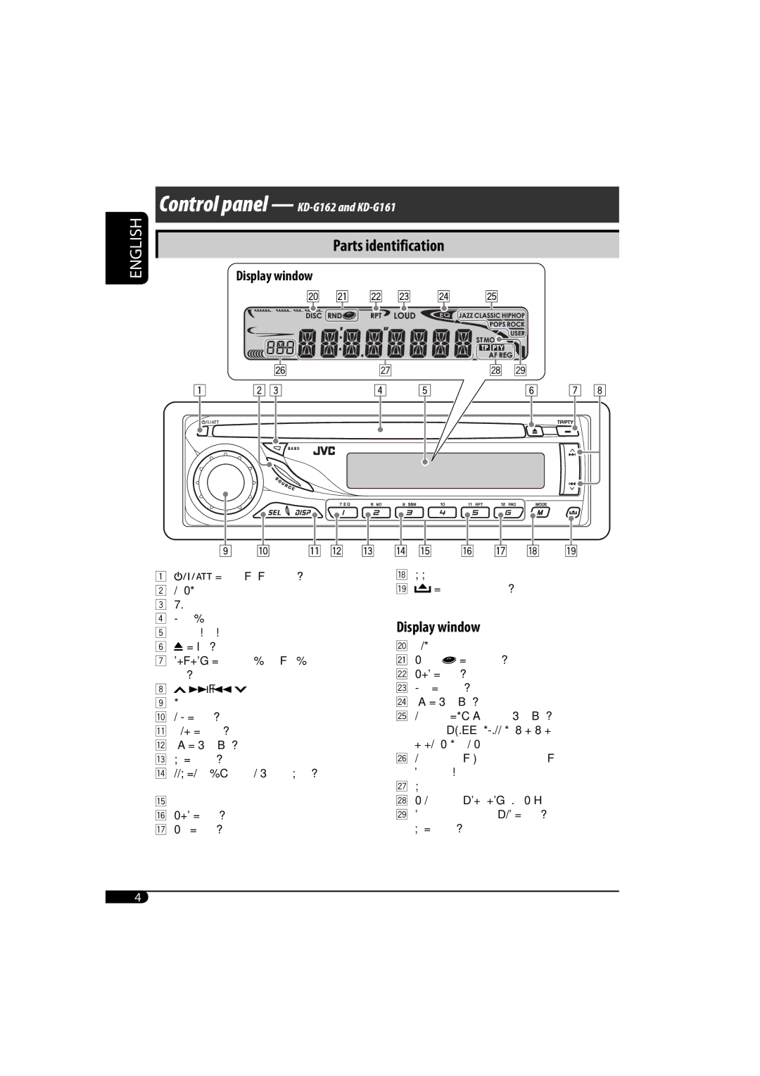 JVC KD-G161, kd-g162 manual Parts identification, Display window 