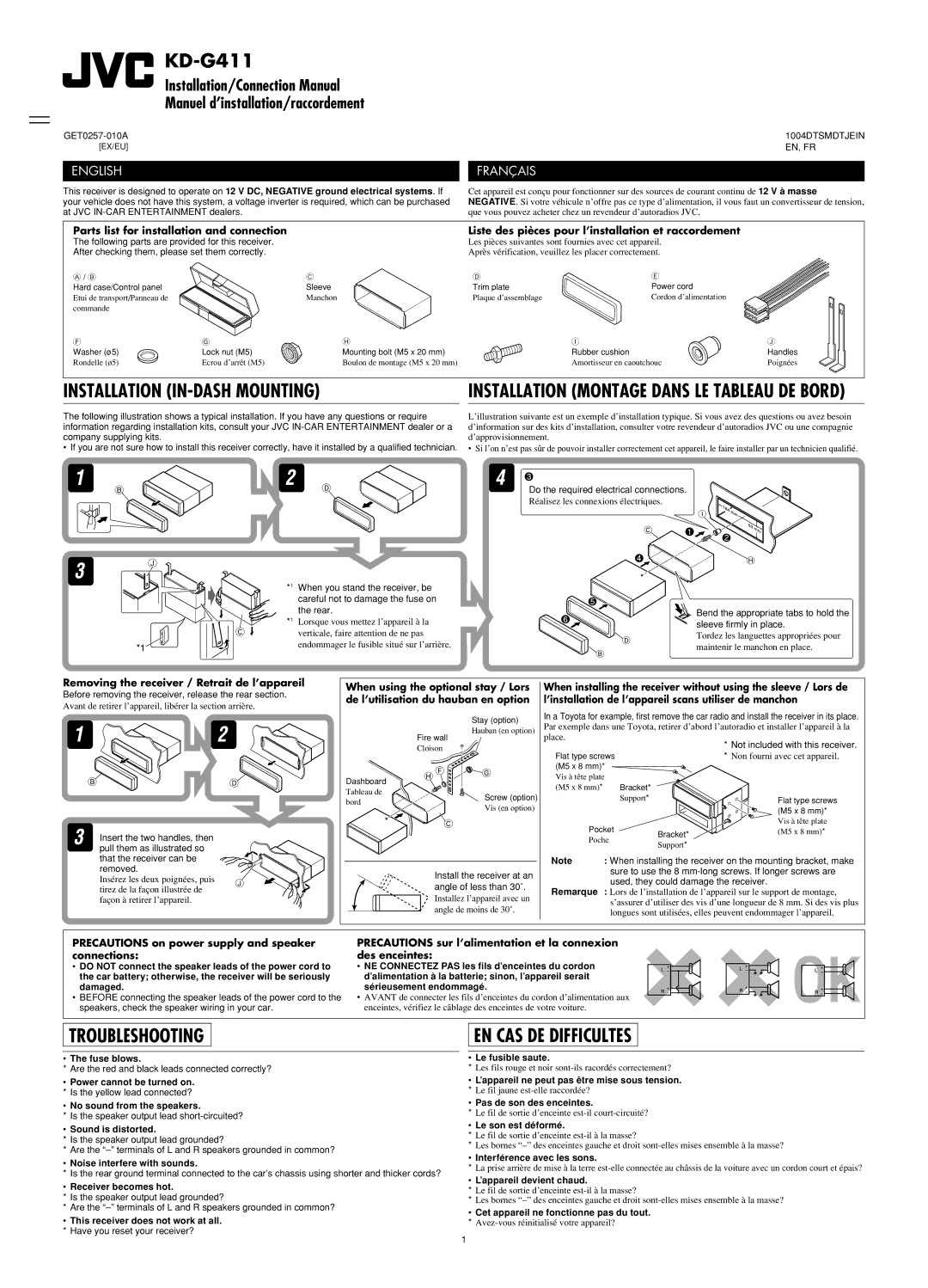 JVC KD-G411 manual Removing the receiver / Retrait de l’appareil, Precautions on power supply and speaker connections 