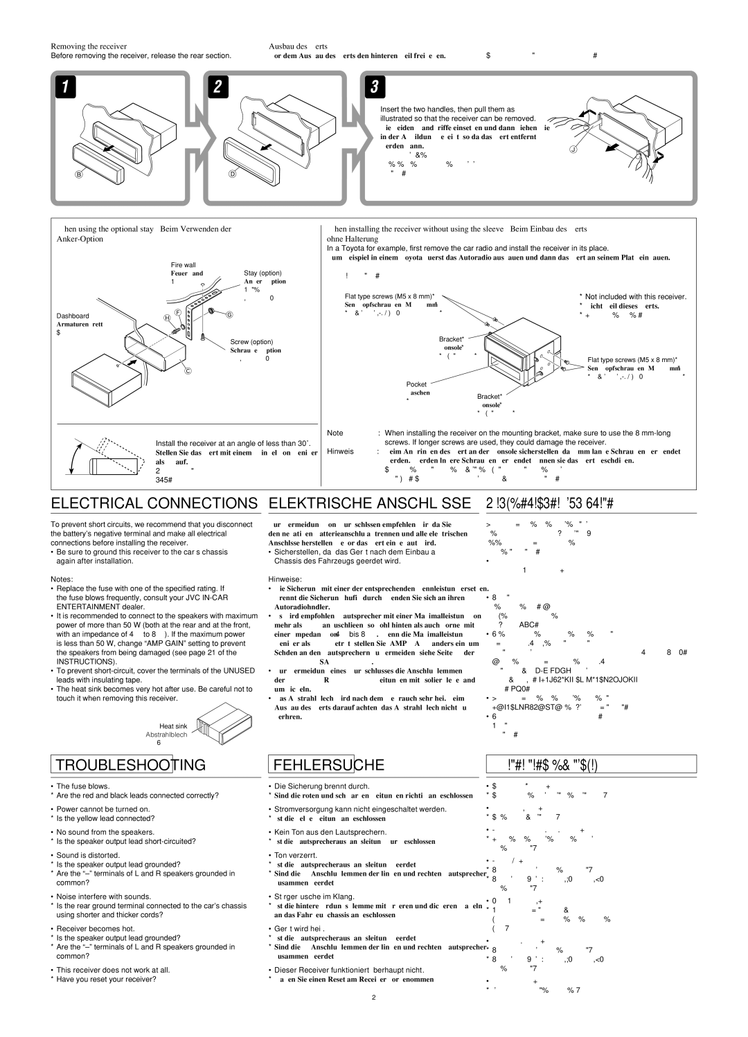 JVC KD-G411 manual Removing the receiver Ausbau des Geräts Удаление устройства 