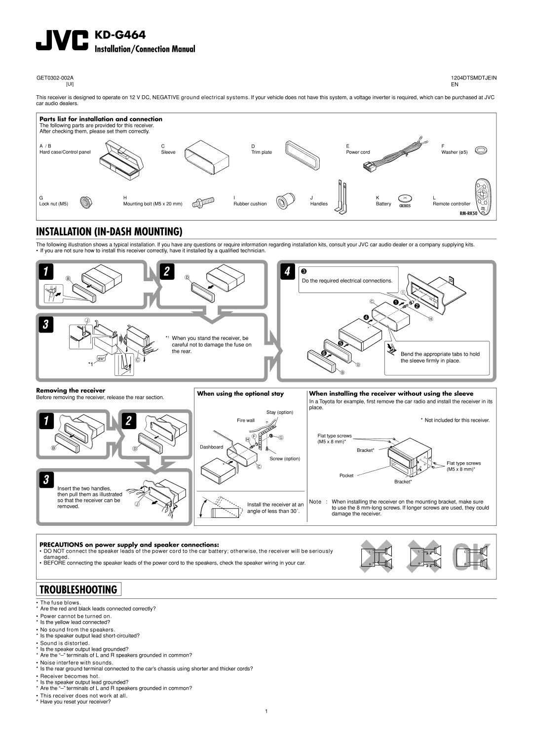 JVC KD-G464 manual Installation/Connection Manual, Parts list for installation and connection, Removing the receiver 