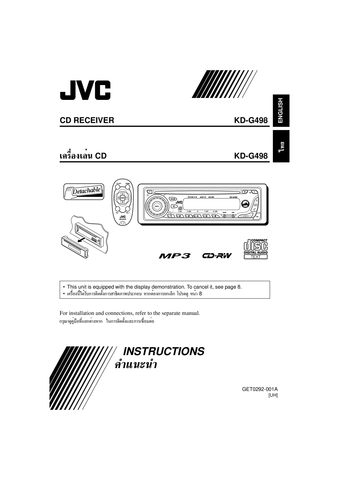 JVC KD-G498 manual ‡§√ËÕß‡≈Ëπ CD 