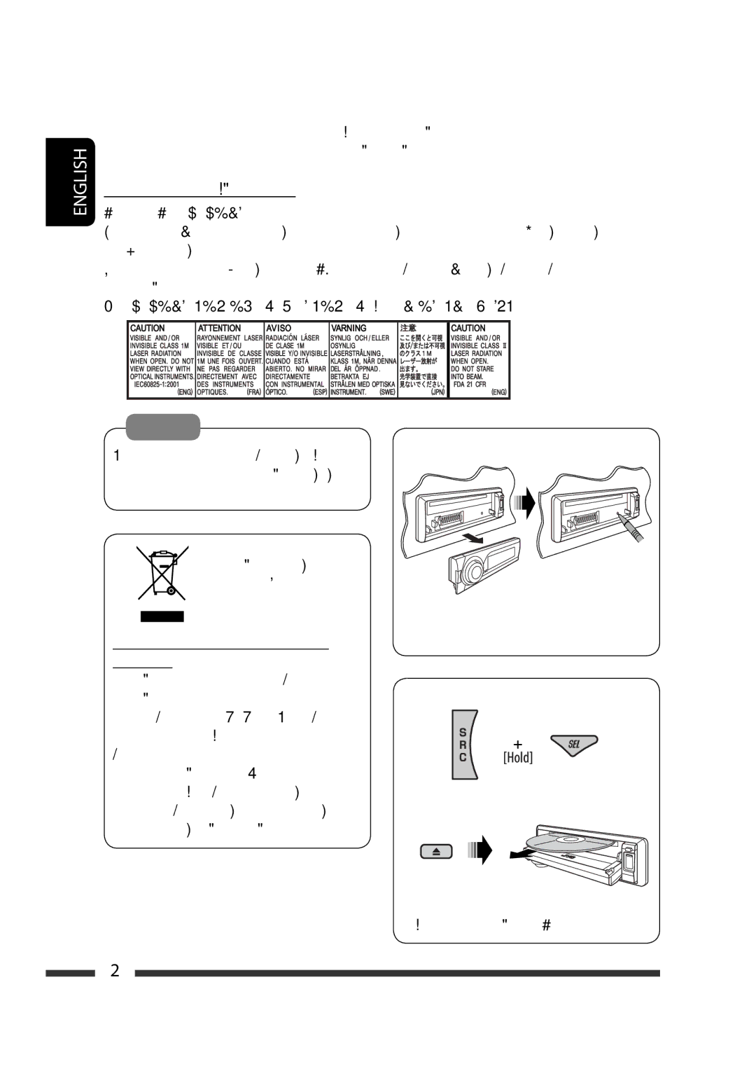 JVC KD-G731 manual How to reset your unit, How to forcibly eject a disc, Information for Users on Disposal of Old Equipment 