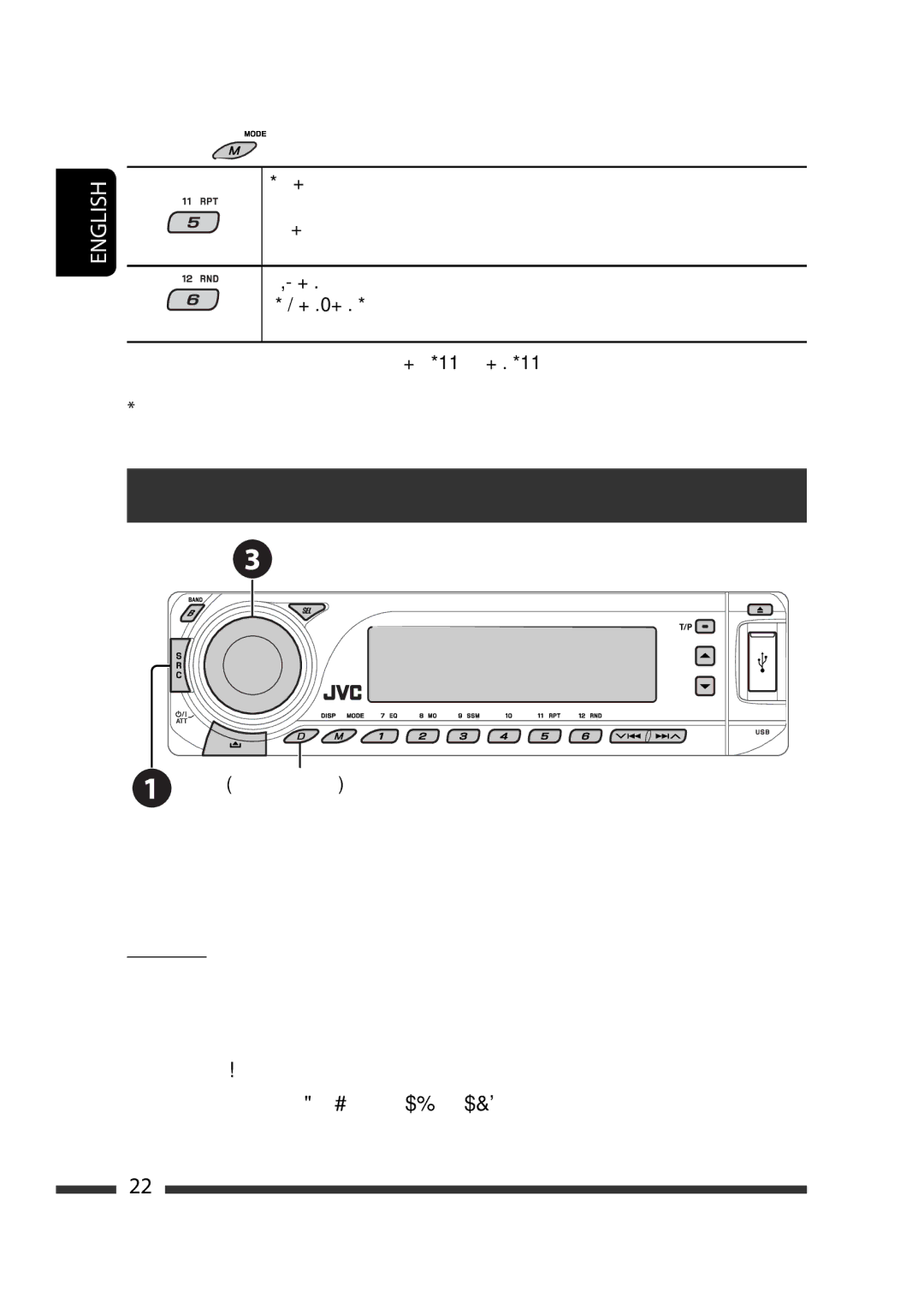 JVC KD-G731 manual Listening to the other external components 