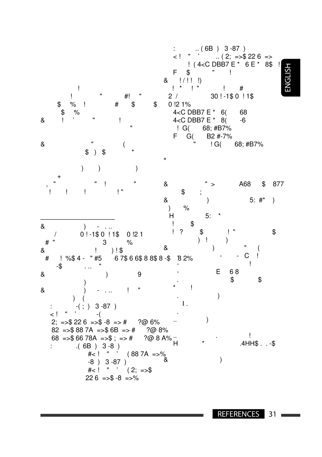 JVC KD-G731 manual Playing an MP3/WMA/AAC disc, Bit rate of MP3 8 kbps 320 kbps Sampling frequency of MP3, Characters 