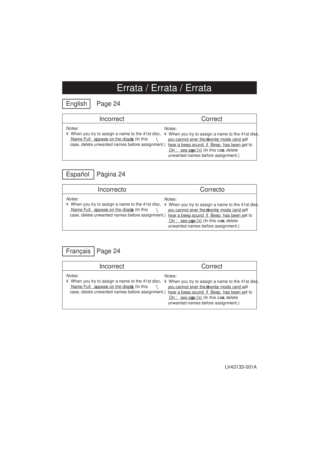 JVC KD-LH1000 manual Errata / Errata / Errata 