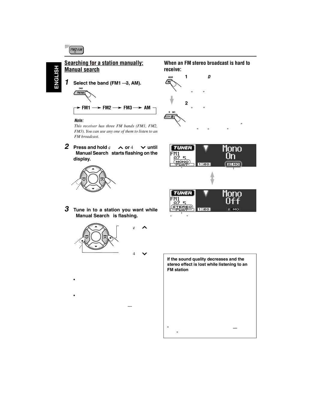 JVC KD-LH2000R Searching for a station manually Manual search, When an FM stereo broadcast is hard to receive 