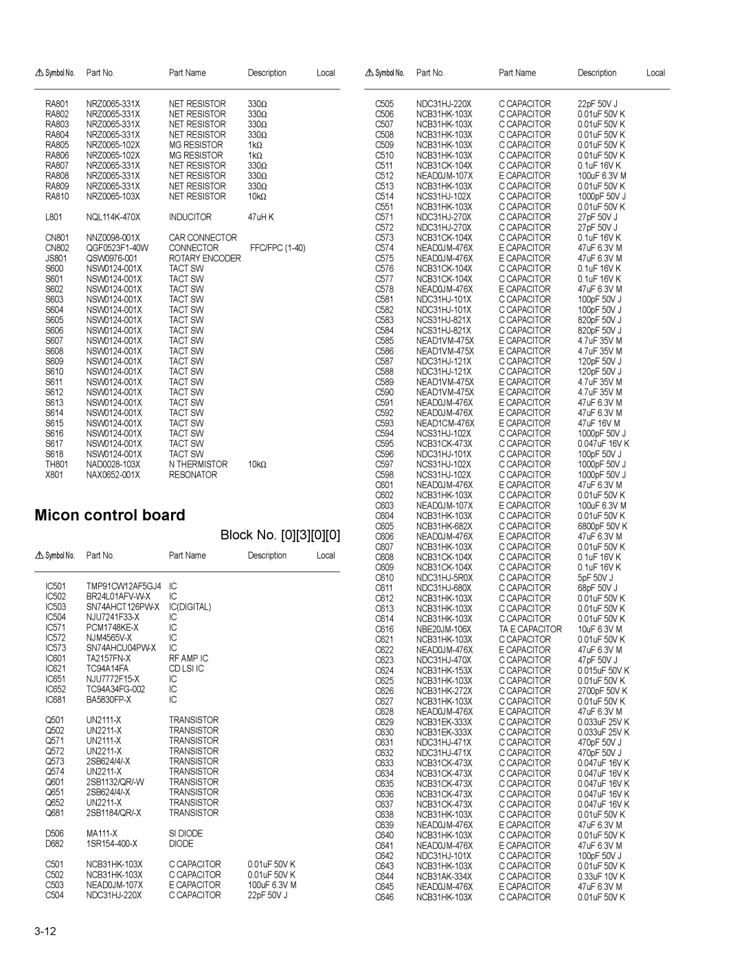 JVC KD-LH401 service manual Micon control board 