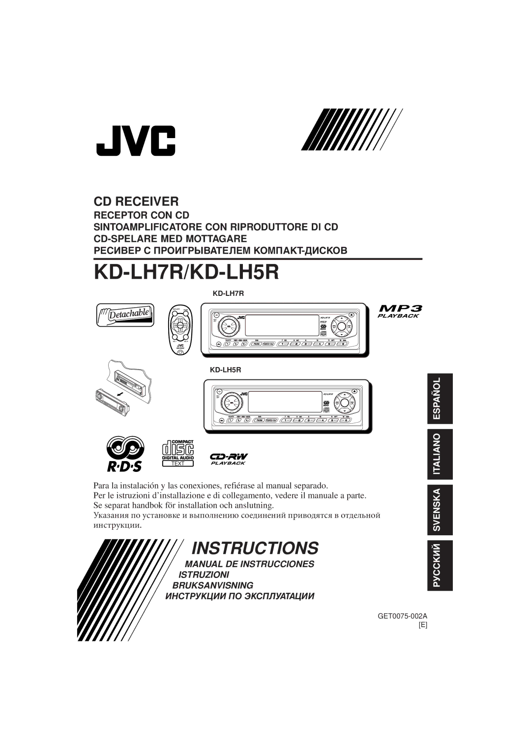 JVC manual KD-LH7R/KD-LH5R 