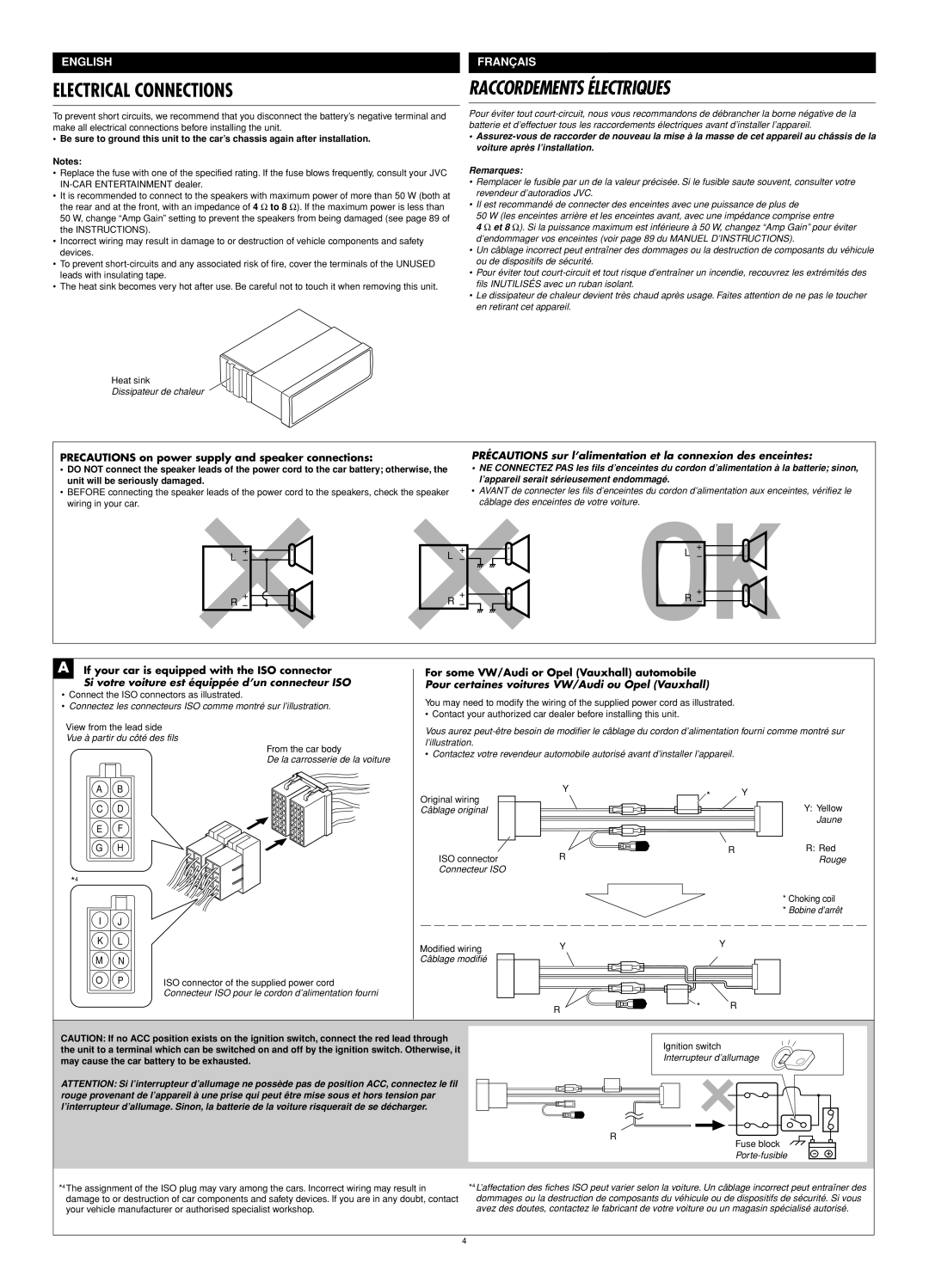 JVC KD-NX901 manual Precautions on power supply and speaker connections, For some VW/Audi or Opel Vauxhall automobile 