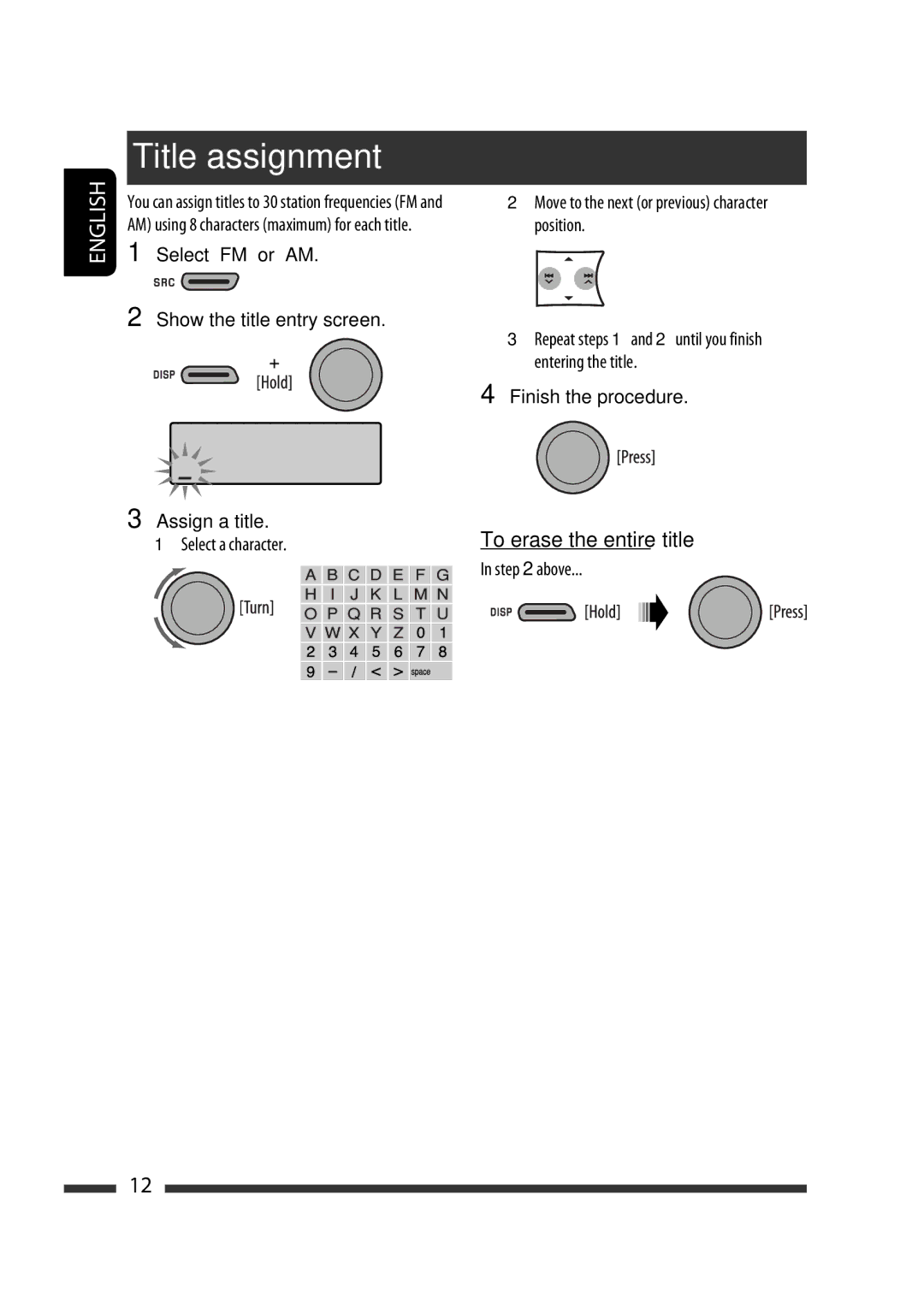 JVC KD-R306, KD-R206, KD-R205, KD-R305 manual Title assignment 