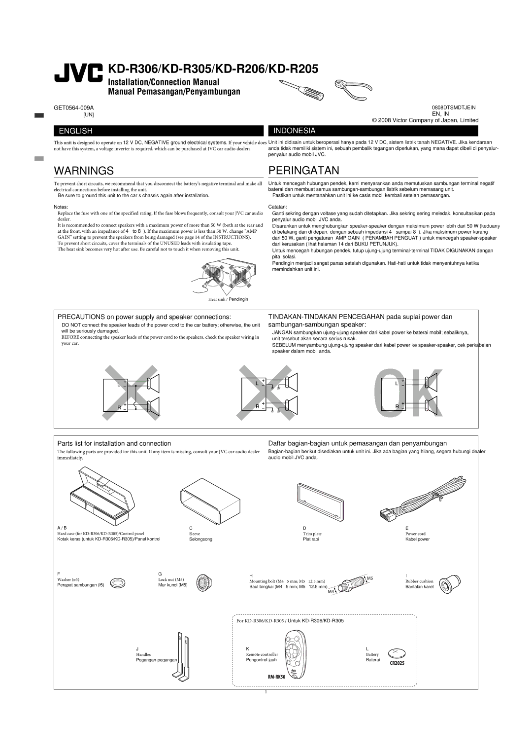 JVC KD-R305, KD-R306, KD-R206, KD-R205 manual Peringatan 