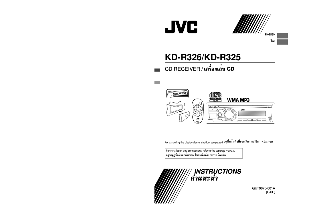 JVC manual KD-R326/KD-R325, Instructions, Cd Receiver, GET0675-001A, U/Uh 