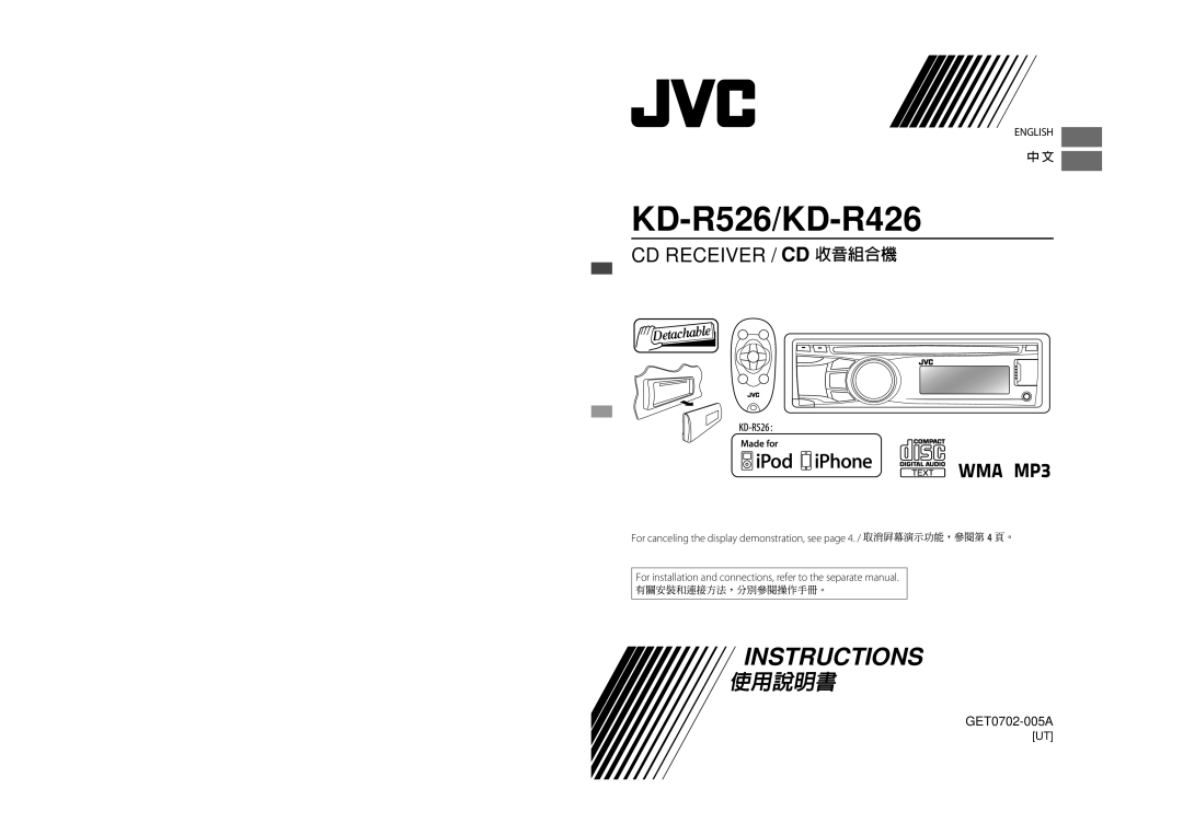 JVC manual KD-R526/KD-R426 