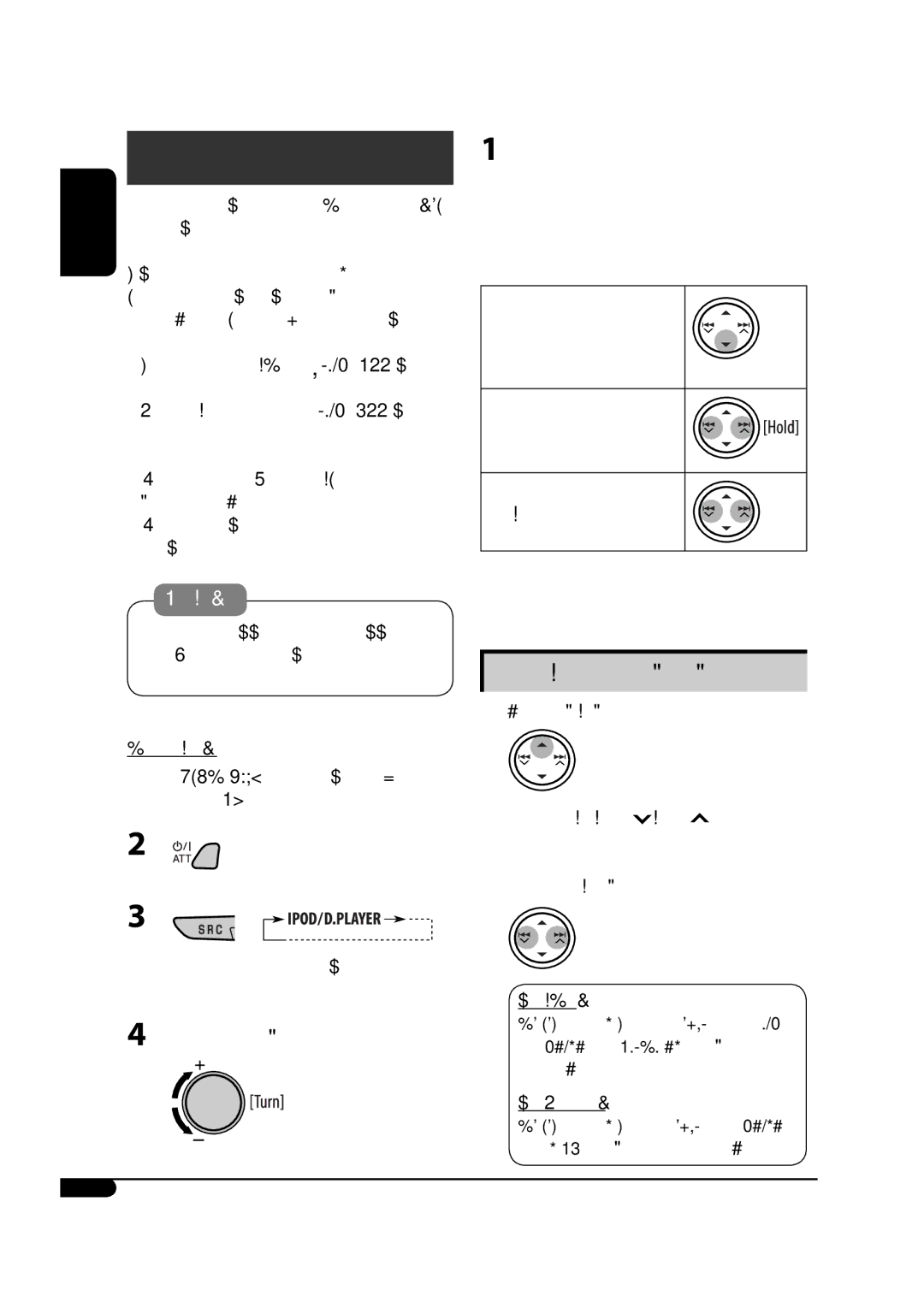 JVC KD-S33 manual Adjust the volume, To fast-forward or reverse the track, Selecting a track from the menu 