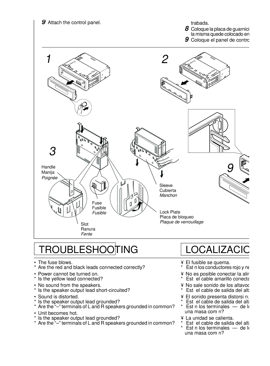 JVC KD-S620 manual Fuse blows, Sound is distorted, Unit becomes hot, El fusible se quema, El sonido presenta distorsión 