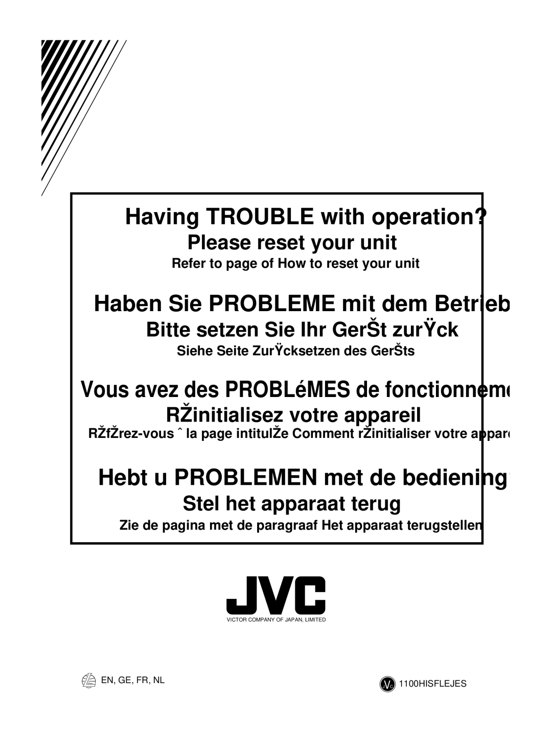 JVC KD-S713R, KD-S711R manual Having Trouble with operation? 