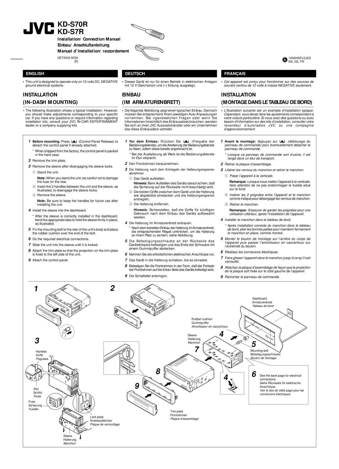 JVC manual KD-S70R KD-S7R 