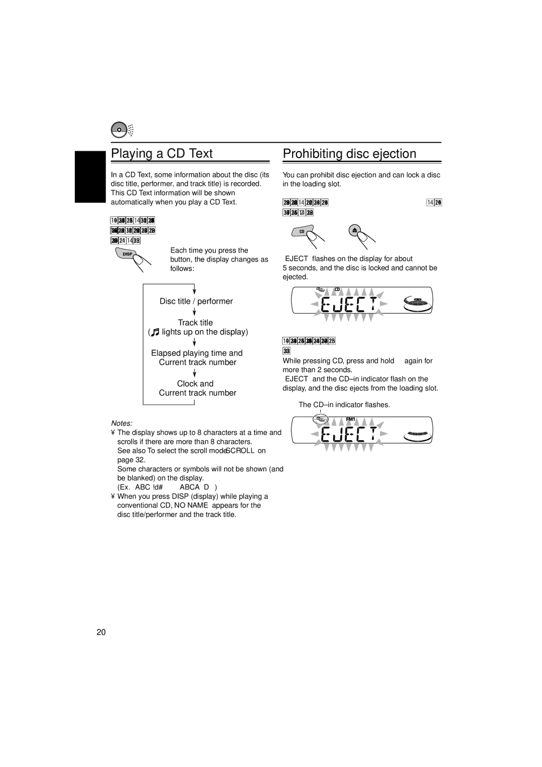 JVC KD-S891R manual Playing a CD Text, Prohibiting disc ejection 