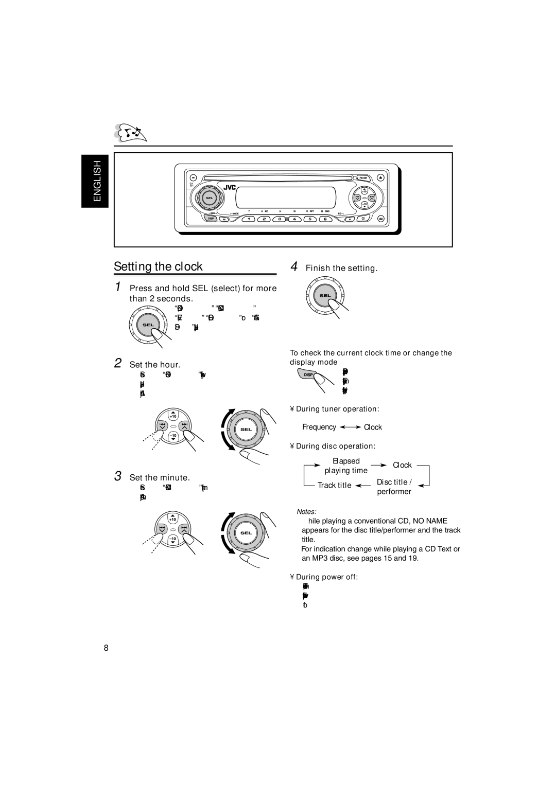 JVC KD-S895 manual Setting the clock 