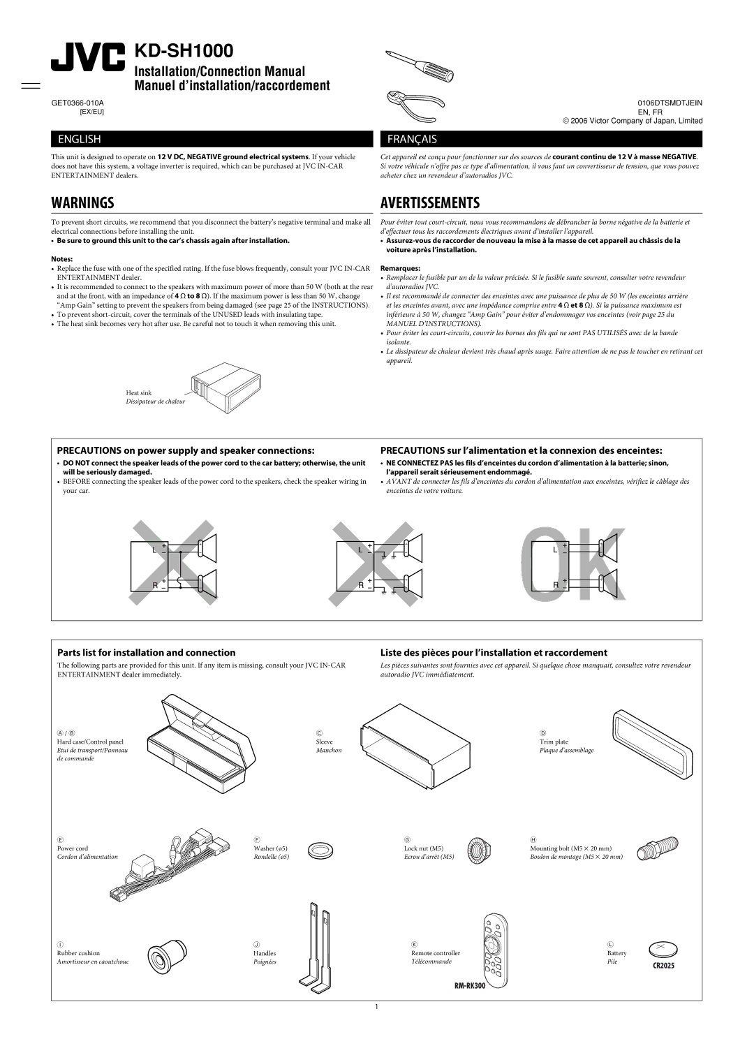 JVC KD-SH1000 manual 0106DTSMDTJEIN EN, FR 